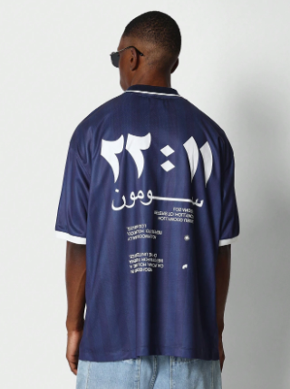 SUMWON Football Tee With Back Graphic Print