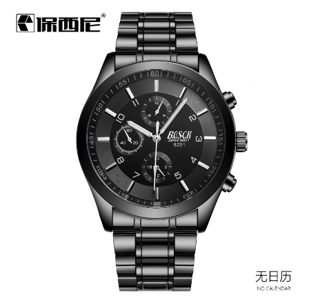 Original Luxury Fashion Men's Sports Luminous Calendar Luxury Men's Waterproof Watch 08