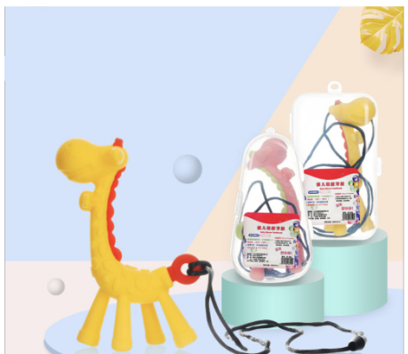 Baby Giraffe Rattles Teether Kids Silicone Bite Training Toy