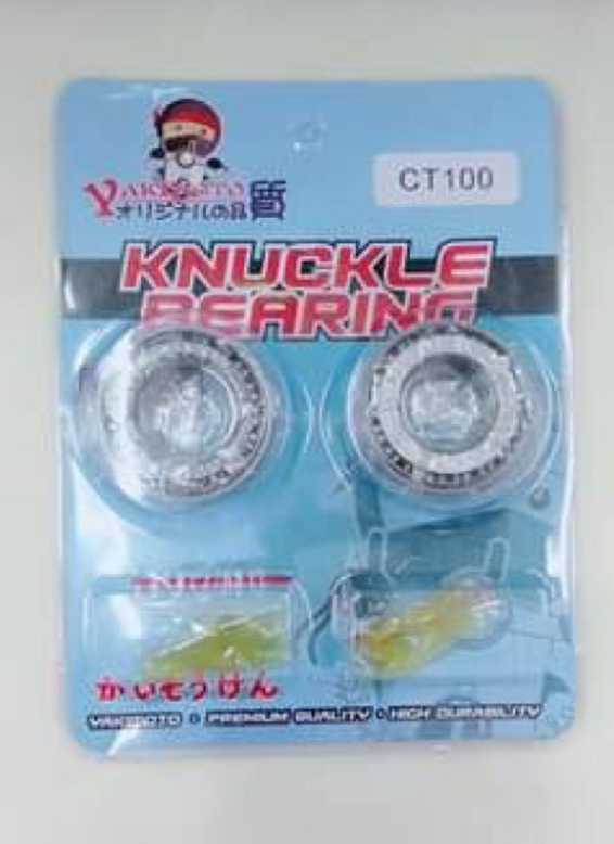 Yakimoto Knuckle Bearing for CT100
