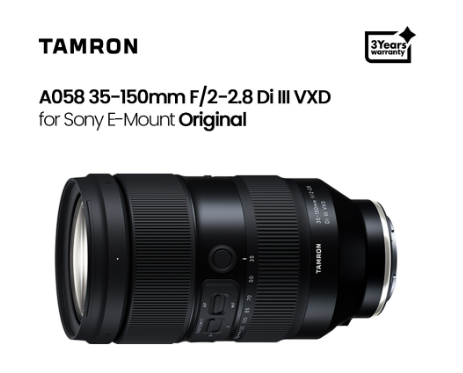 Tamron A058 35-150mm F/2-2.8 Di III VXD for Sony Full frame Mirrorless