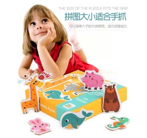 Wooden puzzle vehicles fruits and animals 19*19*4cm