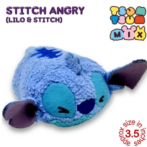 Original Disney Tsum Tsum Mini Plushies Stuffed Toys Collection 4 TT43