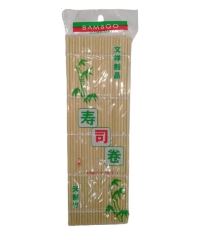 Sushi Mat 8.2in x 9.5in