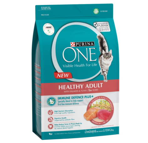 Purina One Healthy Adult with Salmon and Tuna Dry Cat Food 2.7kg