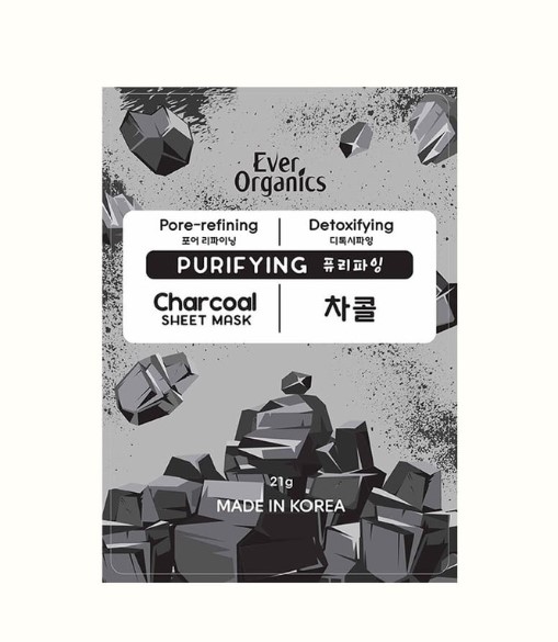 Charcoal Sheet Mask (Singles)