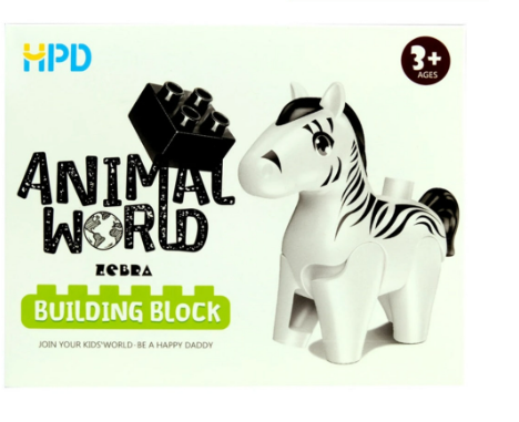 HPD Animal World Series Building Blocks