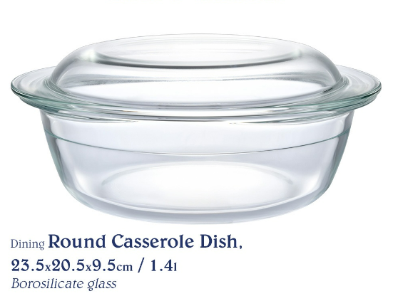 Chef's Classics Dining Glass Round Casserole Dish, 23.5x20.5x9.5cm / 1.4lts
