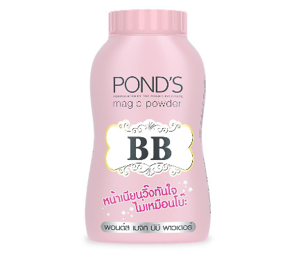 Ponds Bb Magic Powder 50g
