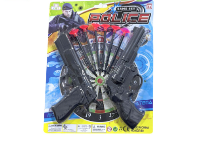 CHEAP TOYS Police Cap Set Toys Gun with Bullet XQT-B9