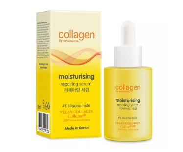 COLLAGEN BY WATSONS Moisturising and Repairing Serum 30ML