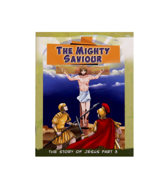 Bible House English Edition Manga Stories