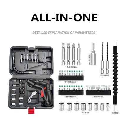 Electric Screwdriver 3.6V Household Electric Drill Portable Screwdriver Charge Screwdriver 48PCS/Set