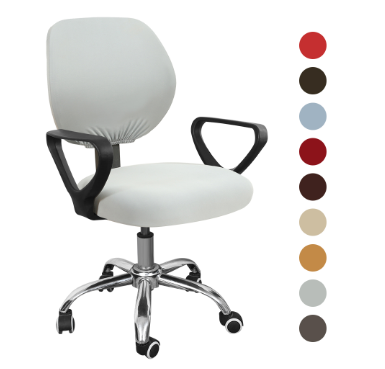Office Chair Seat Cover Swivel Chair Cover Rotating Chair Elastic Office Computer Desk Seat Chair Stretch Removable Slipcovers