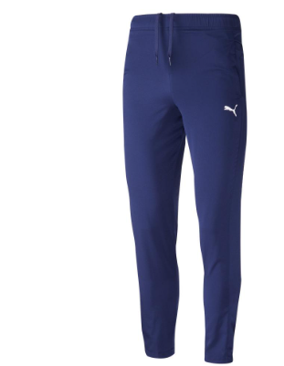 [NEW] PUMA Essentials Woven Men's Sweatpants