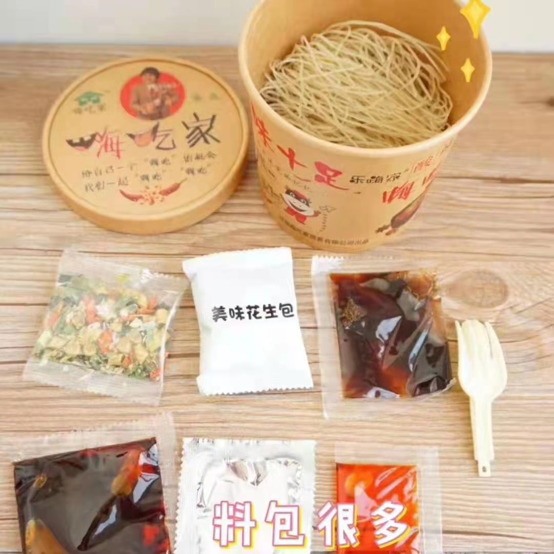 Hot and Sour Rice Noodles