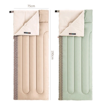 Naturehike L150 Envelope Sleeping Bag