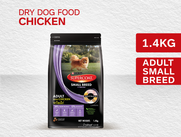 SUPERCOAT Chicken based Dry Dog Food for Adult Small Breed Dogs - Best Dog Food - 1.4Kg