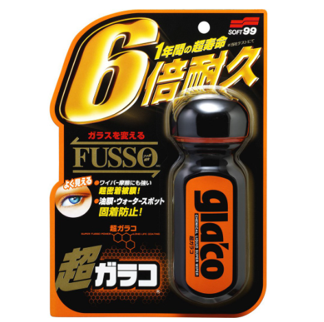 Soft99 Ultra Glaco Glass Cleaner 70ml