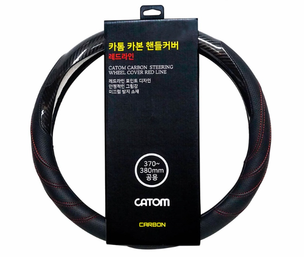 Catom Carbon Steering Wheel Cover 370-380mm (Red Line)