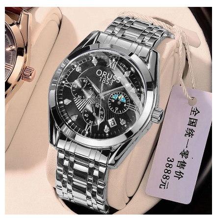 ORUSS Men's Watch Waterproof Luminous Sport Quartz Wrist Watch Stainless Steel Automatic Date Original Watch for Men M03
