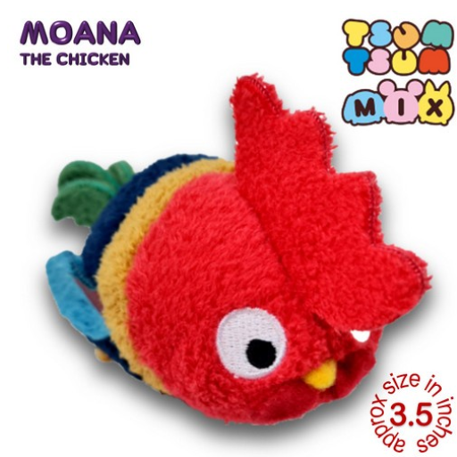 Original Disney Tsum Tsum Mini Plushies Stuffed Toys Collection 3 D15