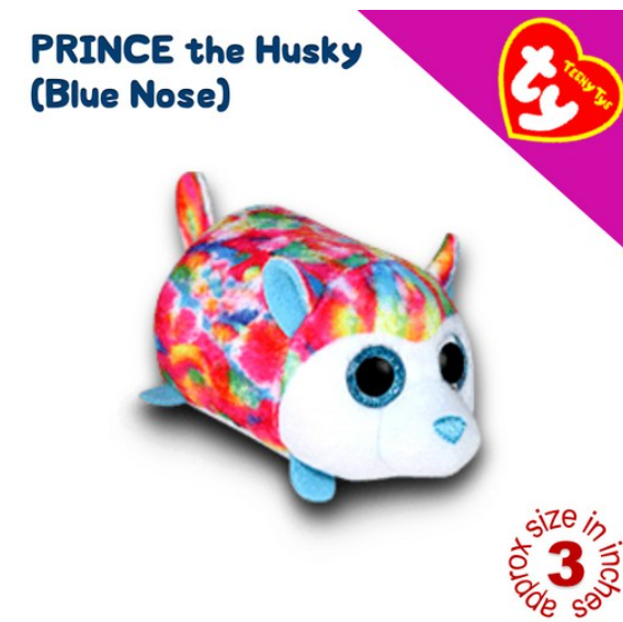 TY Tsum Tsum Teeny Teenie Tys McDo UK Happy Meal Plush Stuffed Toys P36