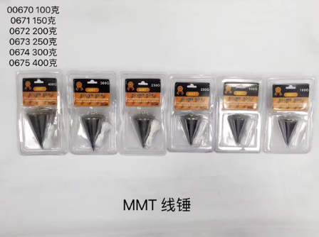 MMT Plumb Bob (color)