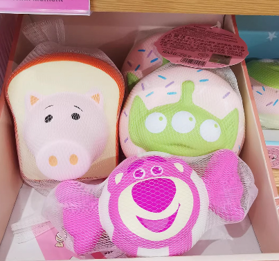 Premium Disney Pixar Happy Baking Ham Pig Decompression Slow Rebound Toy Pinch Music