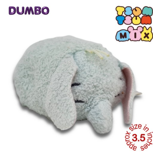 Original Disney Tsum Tsum Mini Plushies Stuffed Toys Collection 1 A46