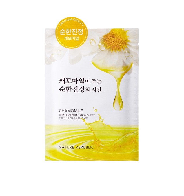 Nature Republic Herb Essential Chamomile Mask Sheet 1+1
