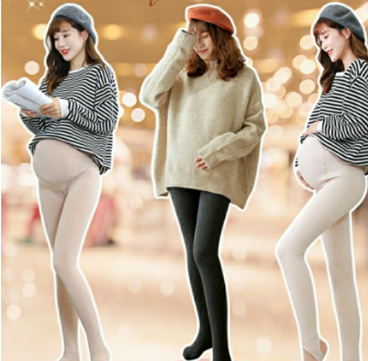 Maternity Leggings Ribbed Stretch Comfortable Rayon Material