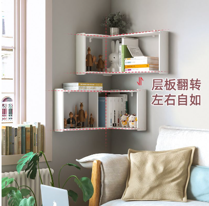 2in1 Shelf On Corner Wall, Wall Storage Bookshelf Without Drilling