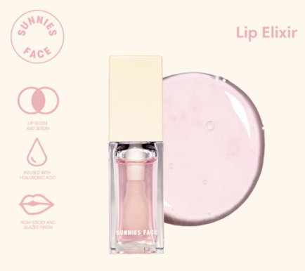 Sunnies Face Lip Elixir Hyaluronic Lip Serum Gloss Plasma