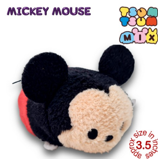 Original Disney Tsum Tsum Mini Plushies Stuffed Toys Collection 3 D29