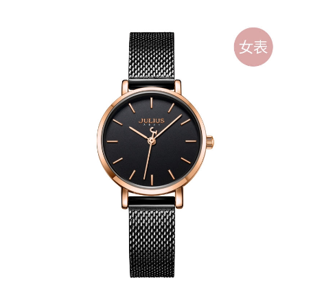 JULIUS Lovers Waterproof Simple Quartz Mesh Watch Ja-1164 2