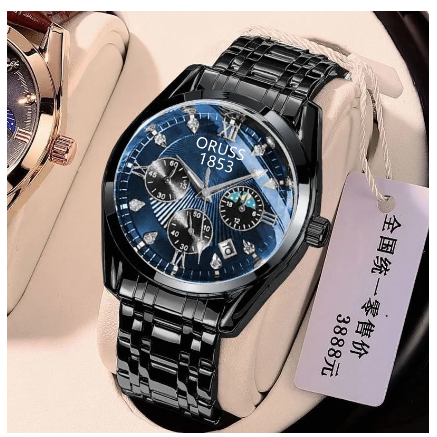 ORUSS Men's Watch Waterproof Luminous Sport Quartz Wrist Watch Stainless Steel Automatic Date Original Watch for Men M01