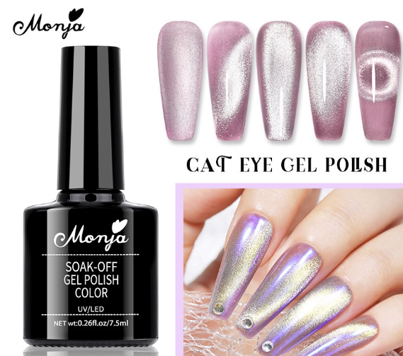 Monja Nail Art Cat Eye Gel Magnetic Soak Off Enamel Uv Varnish Polish Diy Glitter Manicure Tool 7.5ML