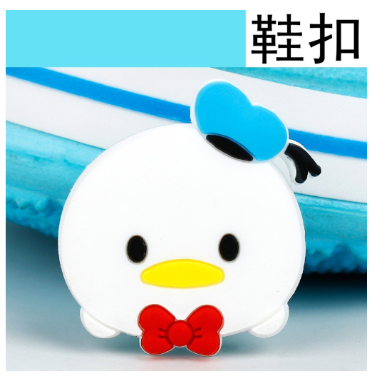 Cute Stitch Minnie Croc Jibbits Mickey Cat Jibits Charm Donald Duck Anime Jibitz Crocks for Kids Shoes Accessories Shoe Charms 012