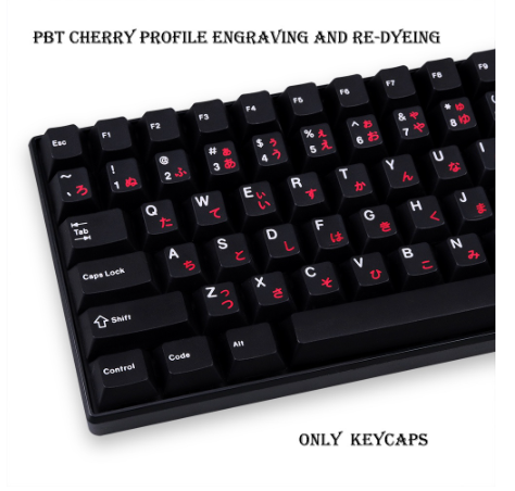 PBT Keycap 127 Key Cherry Profile Engraving And Re-DYE Personalized Keycaps For Mechanical Keyboard