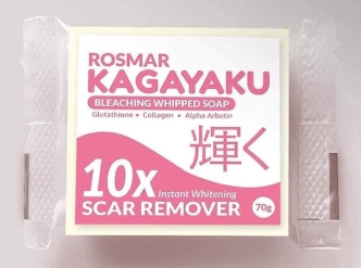 Rosmar Kagayaku Bleaching Whipped Soap 70g