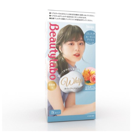 BeautyLabo Whip Hair Color Lucent Ash