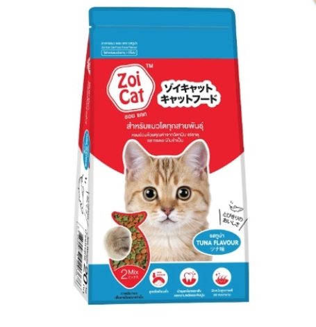 Zoi Cat Dry Food Tuna Flavor 1kg (ORIGINAL PACKAGING)