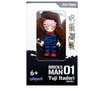 Jujutsu Kaisen 4.5cm Bricks Man 01 - Yuji Itadori Mini Figure