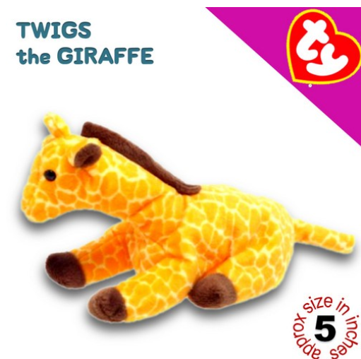 TY McDo Plush Animal Stuffed Toys 1 TY21