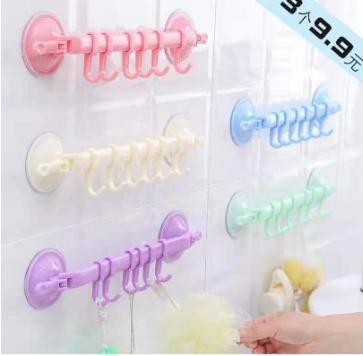 Mr.Dolphin #Seamless Wall Adhesive Hanger