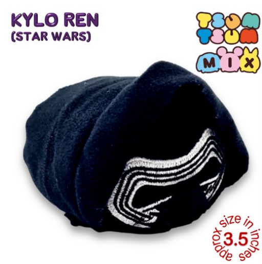 Original Disney Tsum Tsum Mini Plushies Stuffed Toys Collection 4 TT39