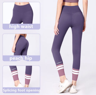 Plain Woman Yoga High Waist Leggings Stripe Stitching Pants Sports Tights Peach Hip Leggings