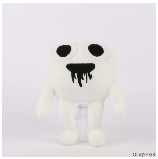 Zoo Guard Zoonomaly Plush Toy Dolls Gift for Kids Home Decor Stuffed Toys for Kids Deformed Zoo H11