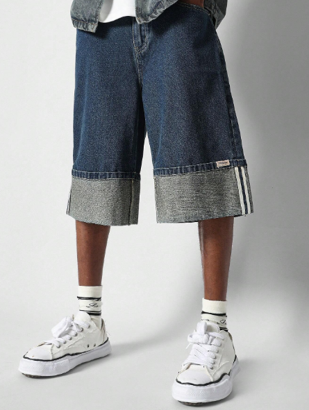 SUMWON Denim Jort With Turn Up Hem Detail